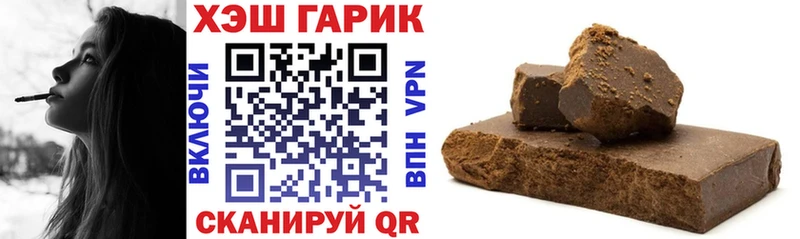  Cocaine Конаково