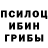 Первитин пудра DoubleX Show