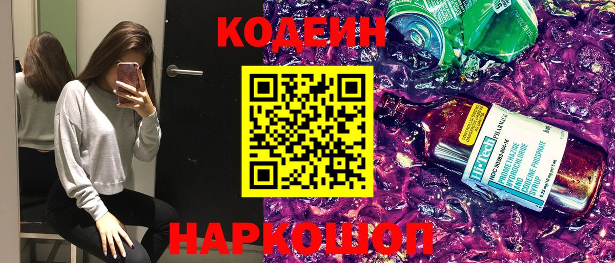 Лсд 25 Конаково