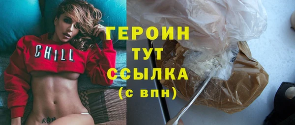 хмурый Зарайск