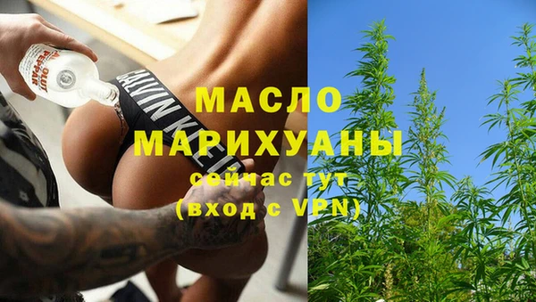 хмурый Зарайск