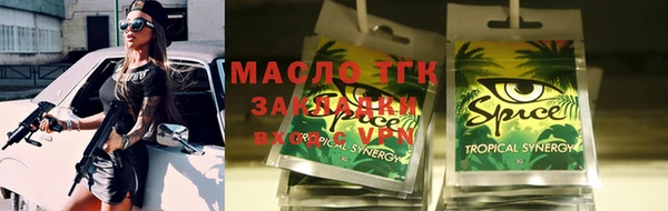 MDMA Premium VHQ Верея