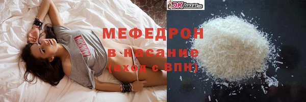 Альфа ПВП Заполярный