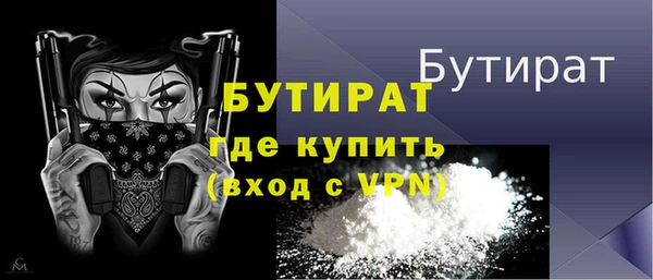 MDMA Premium VHQ Верея