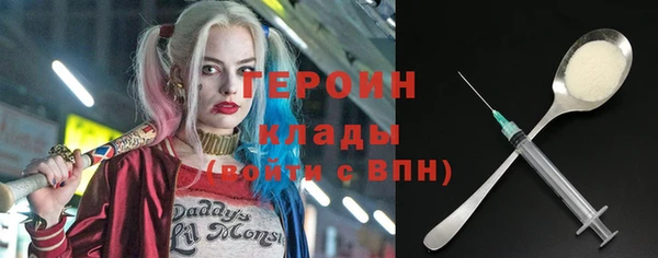 хмурый Зарайск