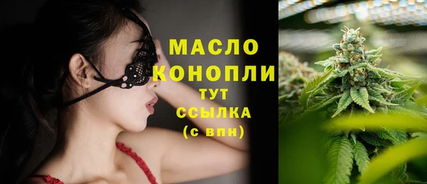 Альфа ПВП Заполярный