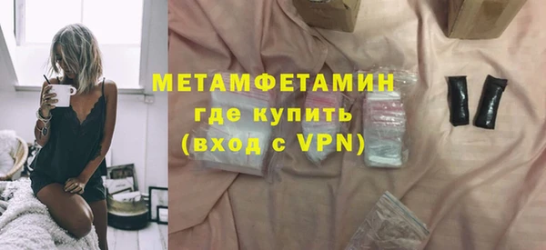 хмурый Зарайск