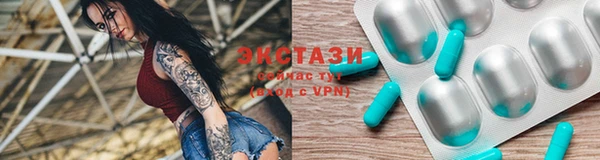 хмурый Зарайск