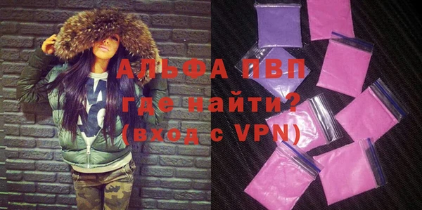 хмурый Зарайск