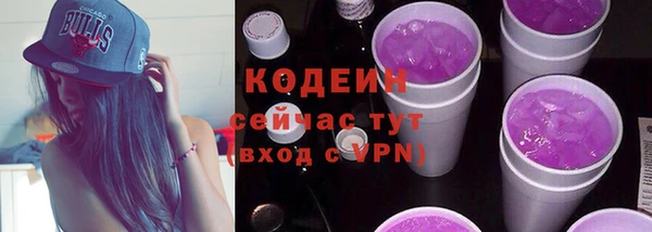 MDMA Premium VHQ Верхний Тагил