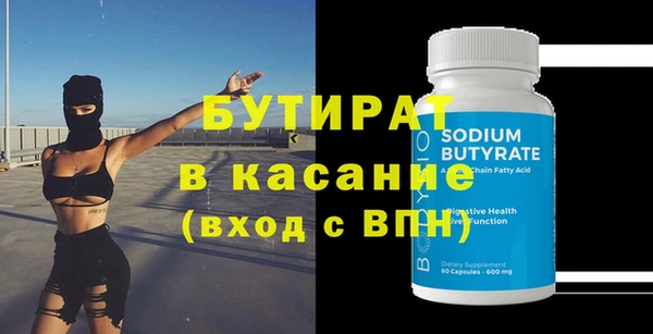 хмурый Зарайск