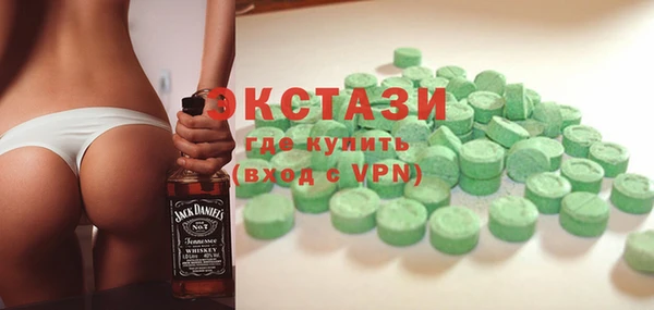 сатива Заречный