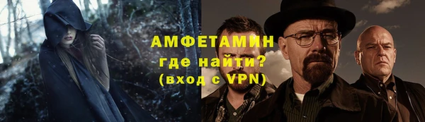 хмурый Зарайск