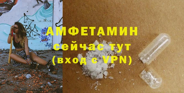 Альфа ПВП Заполярный