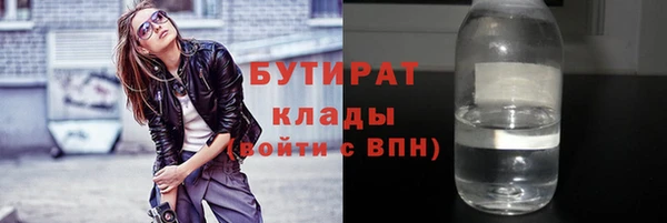 хмурый Зарайск