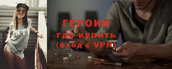 хмурый Зарайск