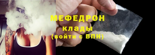 Альфа ПВП Заполярный