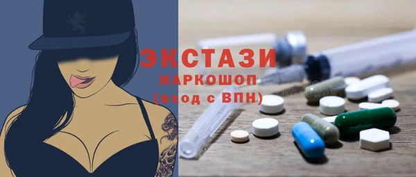 Альфа ПВП Заполярный