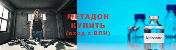 Альфа ПВП Заполярный