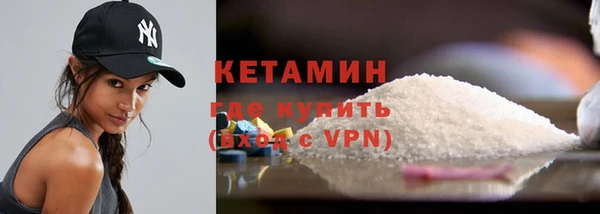 сатива Заречный