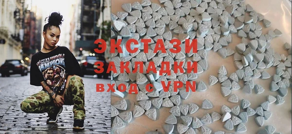 сатива Заречный