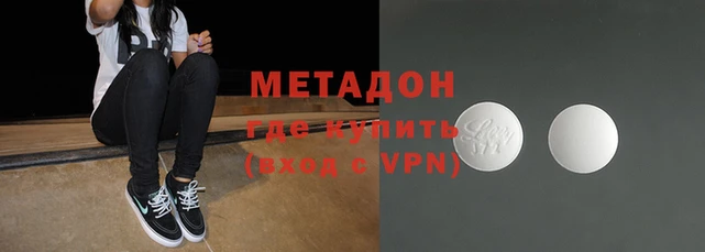Альфа ПВП Заполярный
