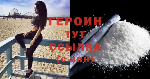 Альфа ПВП Заполярный