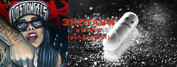 хмурый Зарайск