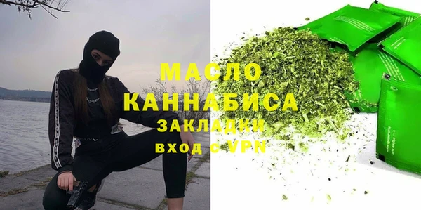 сатива Заречный