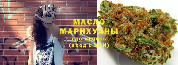 Альфа ПВП Заполярный