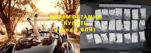 Альфа ПВП Заполярный