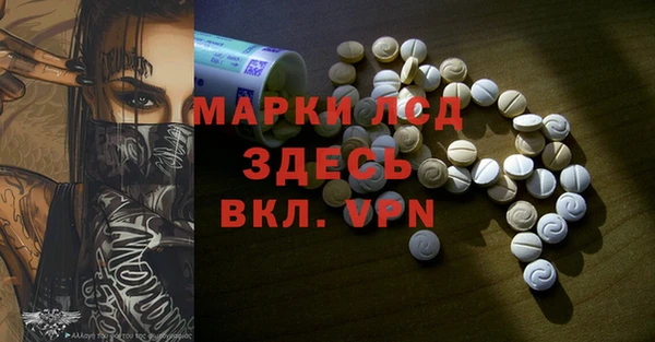 MDMA Premium VHQ Верея