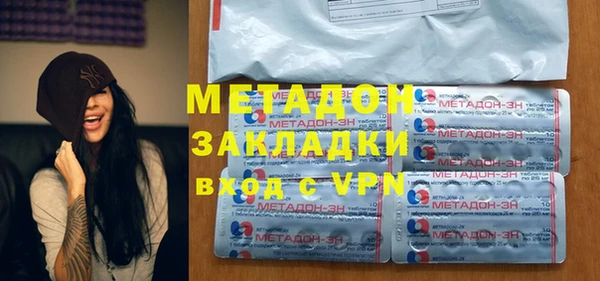 MDMA Premium VHQ Верхний Тагил