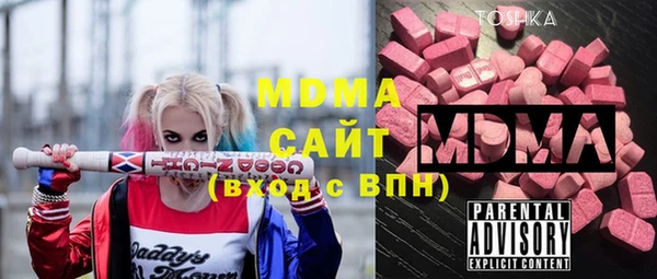 Альфа ПВП Заполярный