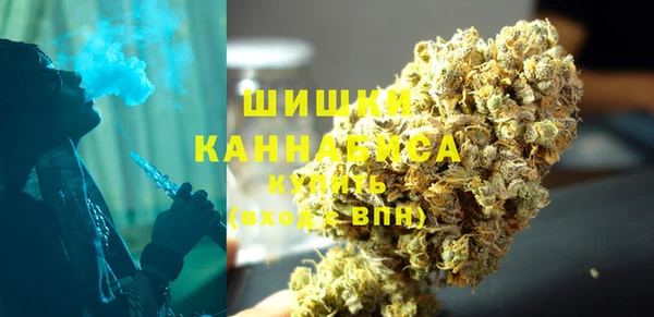 хмурый Зарайск