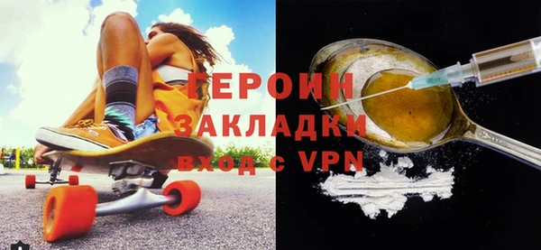 хмурый Зарайск