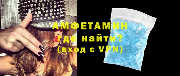 сатива Заречный