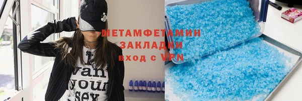 хмурый Зарайск
