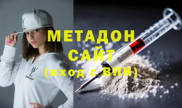 хмурый Зарайск