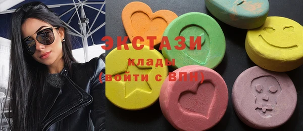 хмурый Зарайск