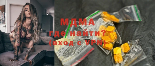Альфа ПВП Заполярный