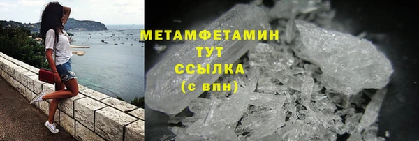 хмурый Зарайск