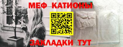PSILOCYBIN Волжский