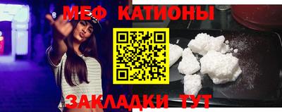 PSILOCYBIN Волжский