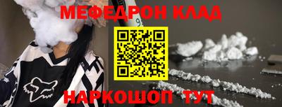 индика Волжск