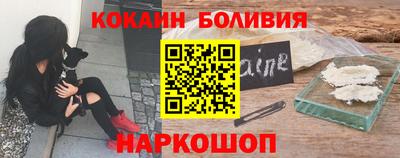 MDMA Premium VHQ Волгодонск