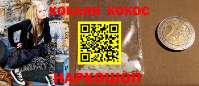PSILOCYBIN Волжский