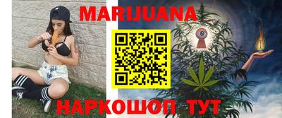 индика Волжск