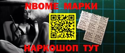 MDMA Premium VHQ Волгодонск