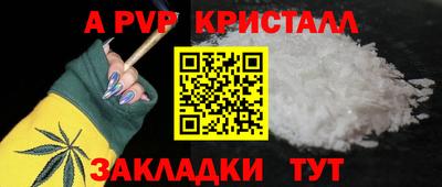 MDMA Premium VHQ Волгодонск